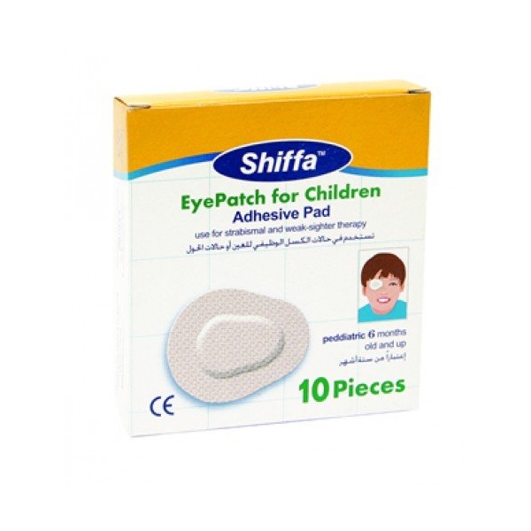 Shiffa Plasturi ochi copii 10buc