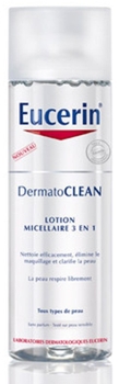 Eucerin Dermato Clean Lotiune micelara