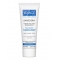 Uriage Bariederm x75 ml