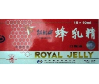 Royal Jelly 10 fiole