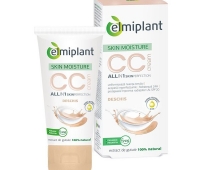 CC Cream Skin Moist mediu 50ml