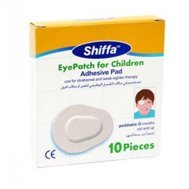 Shiffa Plasturi ochi copii 10buc
