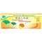 Ginkgo Biloba + Ginseng 10 fiole x 10ml