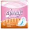 Always Sensitive Ultra 10buc
