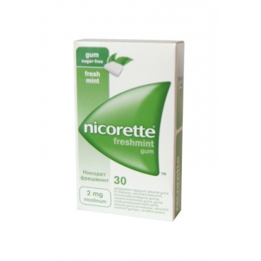 Nicorette Freshmint 2 mg x 30 gume masticabile