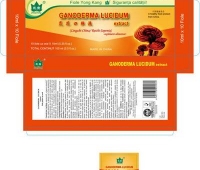 Ganoderma Lucidum 10 fiole x 10 ml