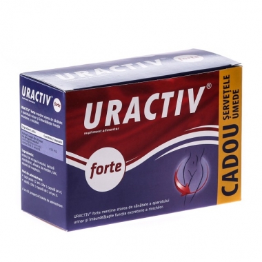 URACTIV SERVETELE UMEDE INTIME 20BUC, FITERMAN PHARMA