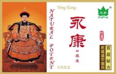 Yong Kang Potent Fiole