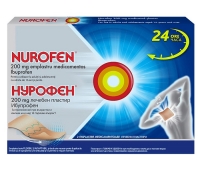 Nurofen 200 mg emplastru medicamentos, 2 buc