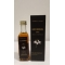 ULEI DE NEGRILICA 100ML ,NEGRILICA BARAKA