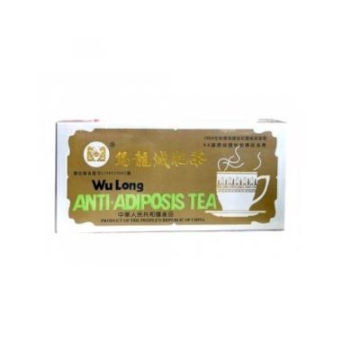BALSAM CHINA 19GR