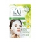MASCA FACIALA TIP SERVETEL CU CASTRAVETE 25GR