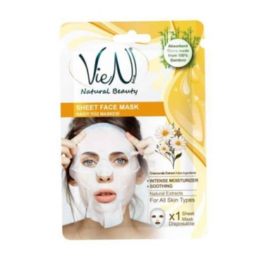 MASCA FACIALA TIP SERVETEL CU MUSETEL 25GR