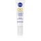 CREMA ANTIRID OCHI Q10 POWER+FERMITATE 15 ML