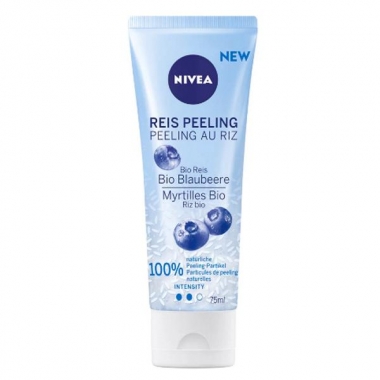 Exfoliant cu Orez si Coacaze pentru Ten Normal,75 ML