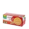 BISCUITI DIGESTIVI 33% GRASIMI REDUSE 250GR GULLON