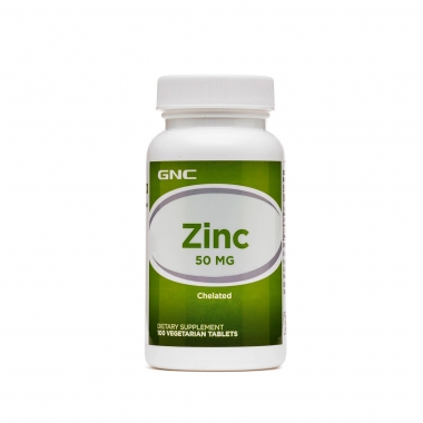 ZINC CHELATED 50MG 100CPR VEGETALE