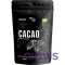 CACAO PULBERE ECOLOGICA (BIO) 250GR