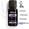 ULEI ESENTIAL DE LAVANDA 10ML