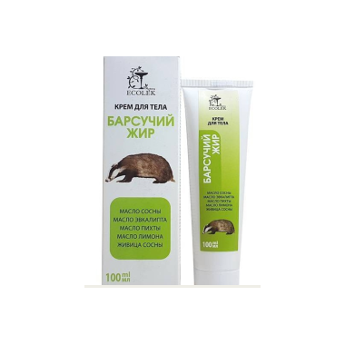 CREMA CORP UNTURA DE BURSUC 100ML GEZUNDHEIT