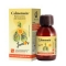 CALMOTUSIN SIROP CU MIERE 100ML