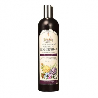 SAMPON SIB.FORTIFIANT PROPOLIS&CEDRU 550ML EURO BIO LAB