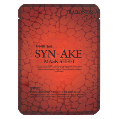 MASCA TONIFIANTA ANTIRID VENIN SARPE BARONESS,21g