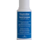 CICATRIDINA LICHID DERMATOLOGIC CURATARE 250ML