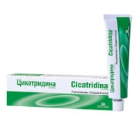 CICATRIDINA PLUS UNGUENT RECTAL 30GR
