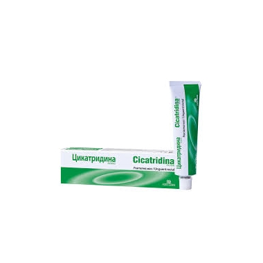 CICATRIDINA PLUS UNGUENT RECTAL 30GR