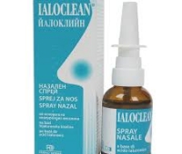 IALOCLEAN SPRAY NAZAL 30ML