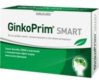 GinkoPrim Smart 60 tablete