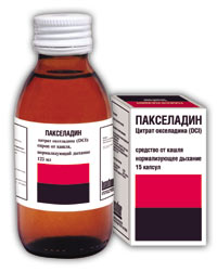 Paxeladine Sirop