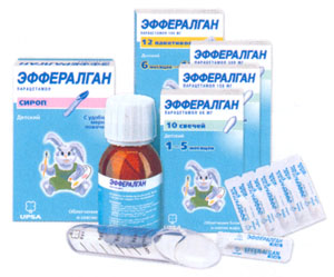 Efferalgan supozitoare 80 mg 1-5 luni STOC 0