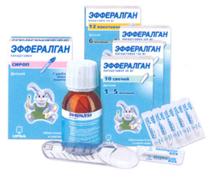 Efferalgan supozitoare 150 mg 6 luni - 3 ani STOC 0