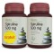 Spirulina 500mg x 30cps 1+1 Gratis